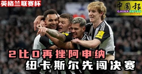 通过正视缺