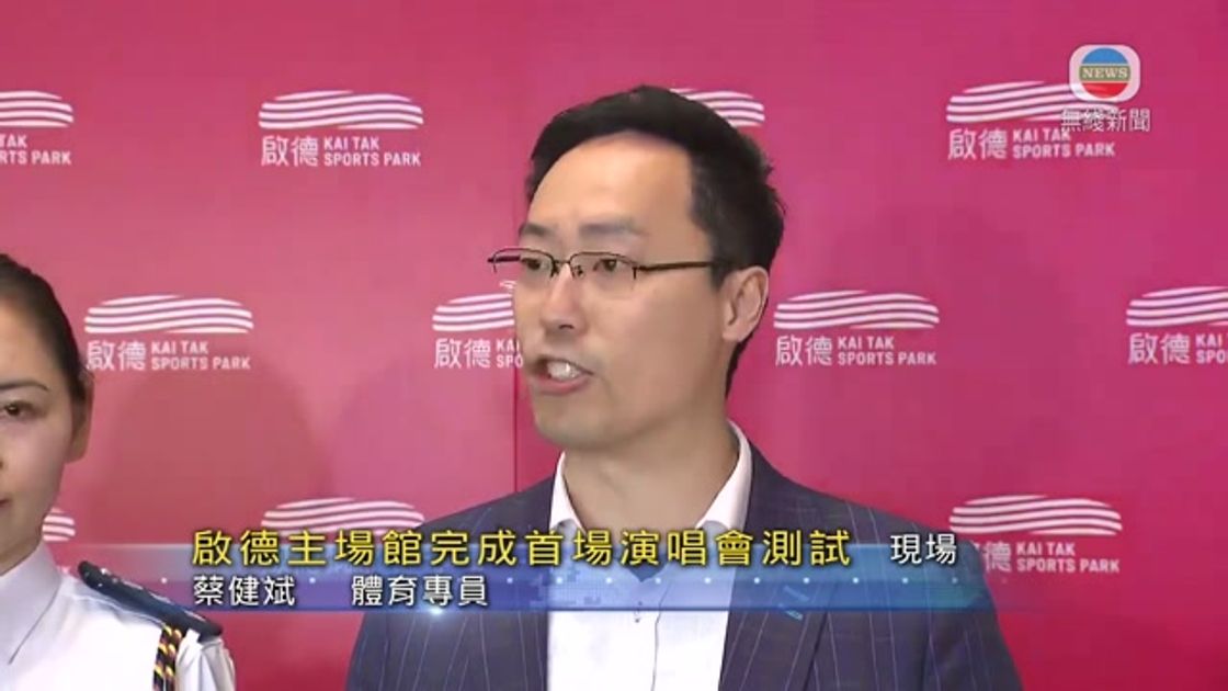 理層解雇法