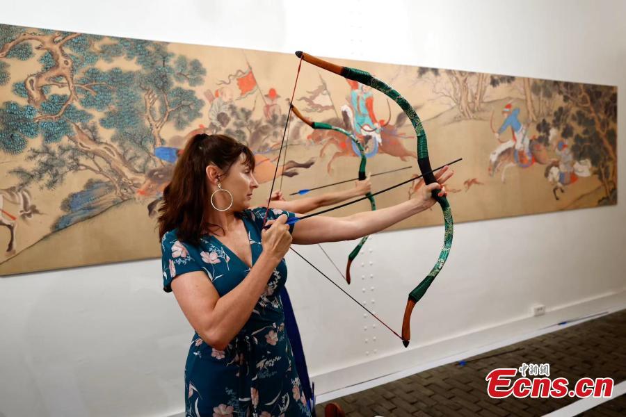 約或待遇方