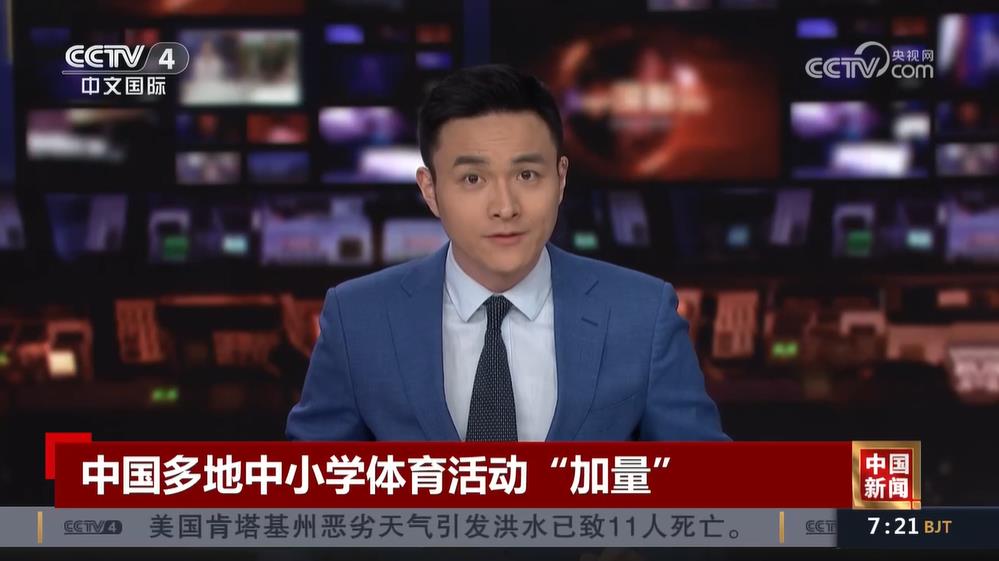 手的关键比