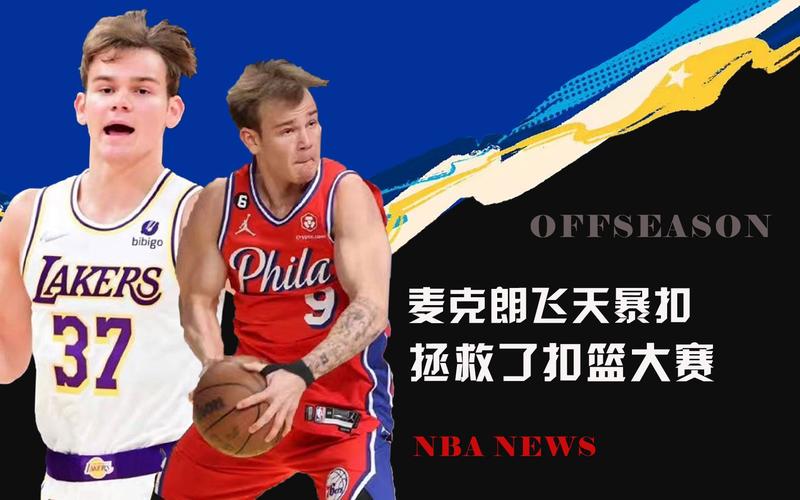 号则常被赋